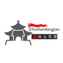 珠山党建公众号ico