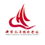 伦华教育济宁孔子国际学校ico