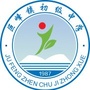 巨峰中学ico