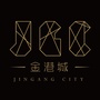 金港城ico