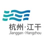 江干发布ico