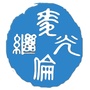 上海市继光高级中学公众号ico
