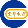 金华电商中心ico