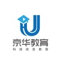 京华药师学堂ico