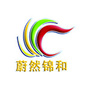 蔚然锦和ico