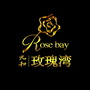 承德九和地产公众号ico