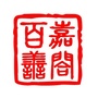 北京嘉合百善ico