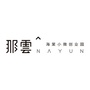 金华海棠小微创业园ico