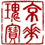 京华瑰宝ico