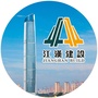 江汉建设ico