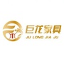 巨龙酒店家具ico