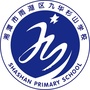九华杉山学校ico