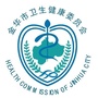健康金华ico