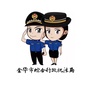金华执法ico