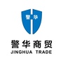 警华旅行公众号ico
