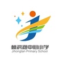 城阳区棘洪滩街道棘洪滩中心小学ico