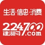 建湖网订阅号ico