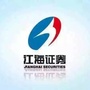 江海证券鹤岗营业部ico