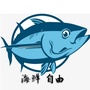 日照海鲜团购公众号ico