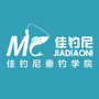 佳钓尼垂钓学院公众号ico
