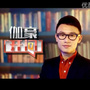 第一现场伽豪开问ico