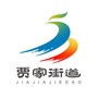 东部新区贾家在线ico