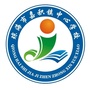 琼海市嘉积镇中心学校ico