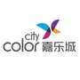 防城港嘉乐城ico