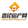嘉兴嘉论房产网ico