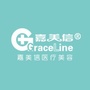 北京伟力嘉美信医疗整形ico