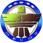 佳木斯禁毒ico