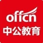 建昌中公教育ico