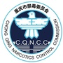 江北禁毒ico