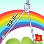 江川统战ico