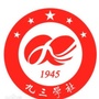 江都九三ico
