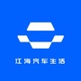江海汽车生活ico