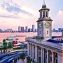 江汉城管ico