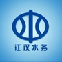 江汉水务蓝公众号ico
