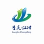 江津文旅公众号ico