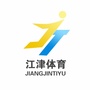 江津体育公众号ico