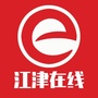 江津在线ico