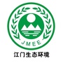 江门生态环境ico