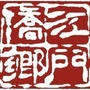 江门发布ico