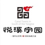 悦溪宁园ico