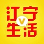 江宁微生活ico