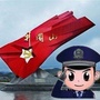 吉安公安ico