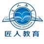 匠人建筑人才公众号ico