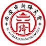 西安市新绛商会ico