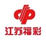 江苏福彩公众号ico
