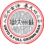江苏省知识产权苏州大学研究院ico